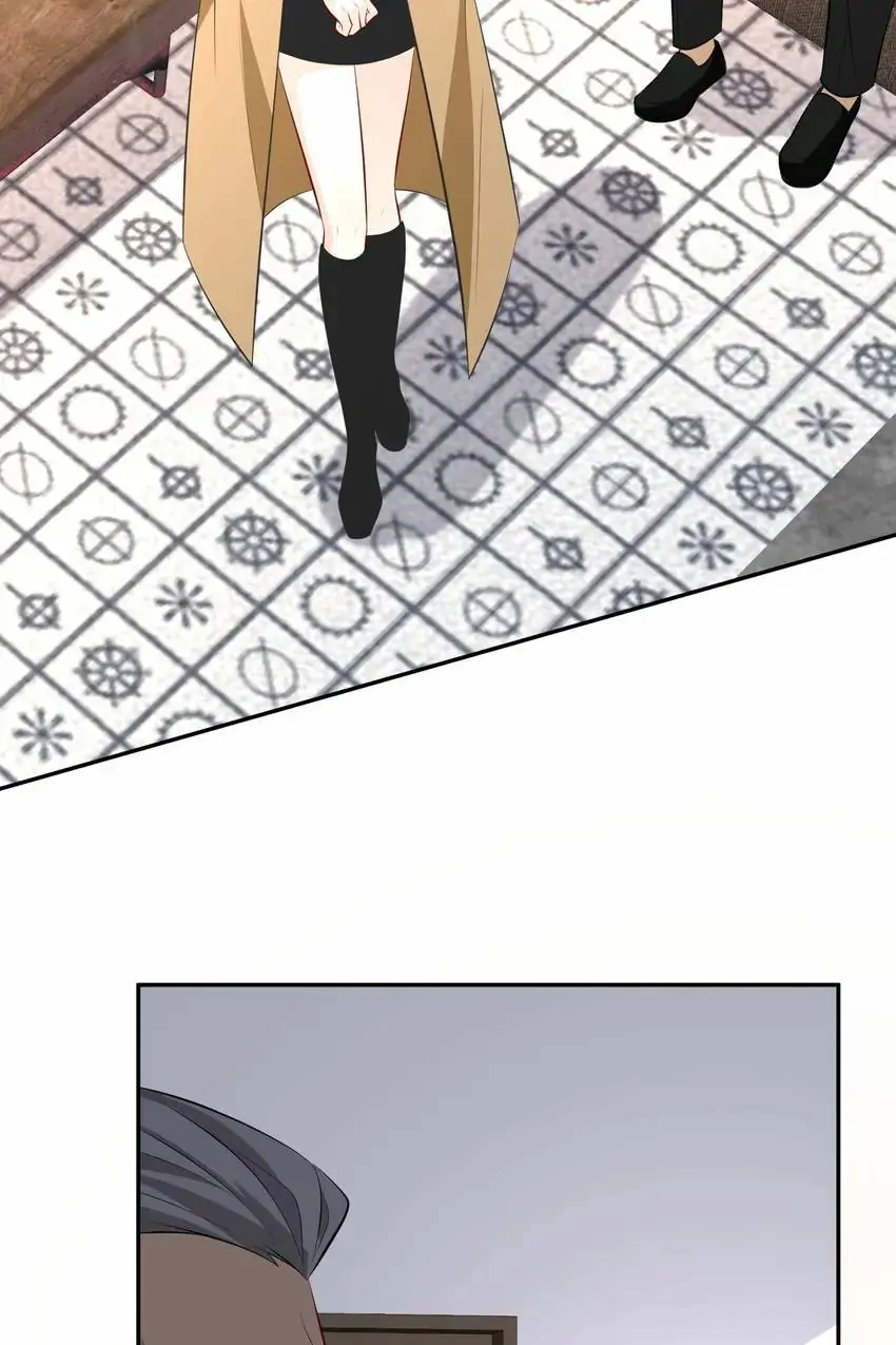 Embrace My Shadow Chapter 314 - Page 16