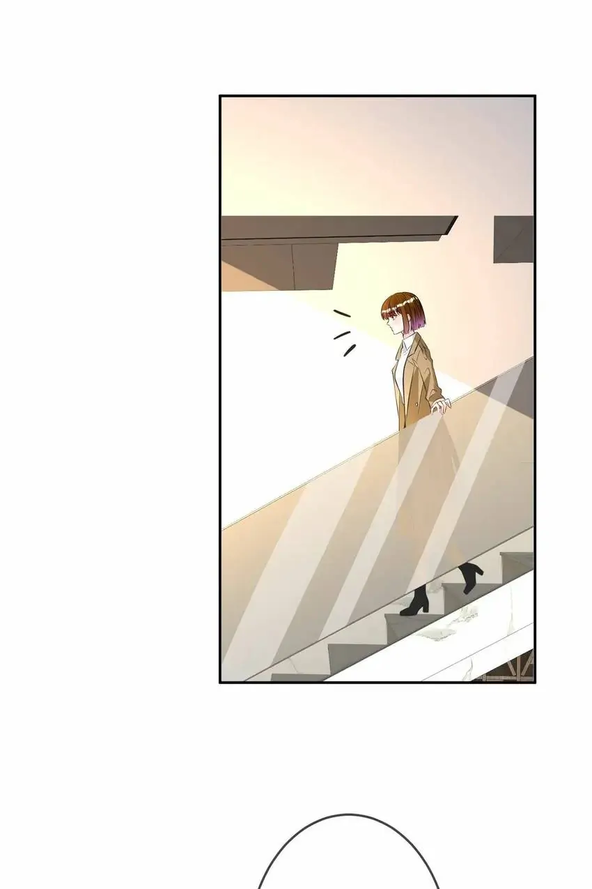 Embrace My Shadow Chapter 314 - Page 23