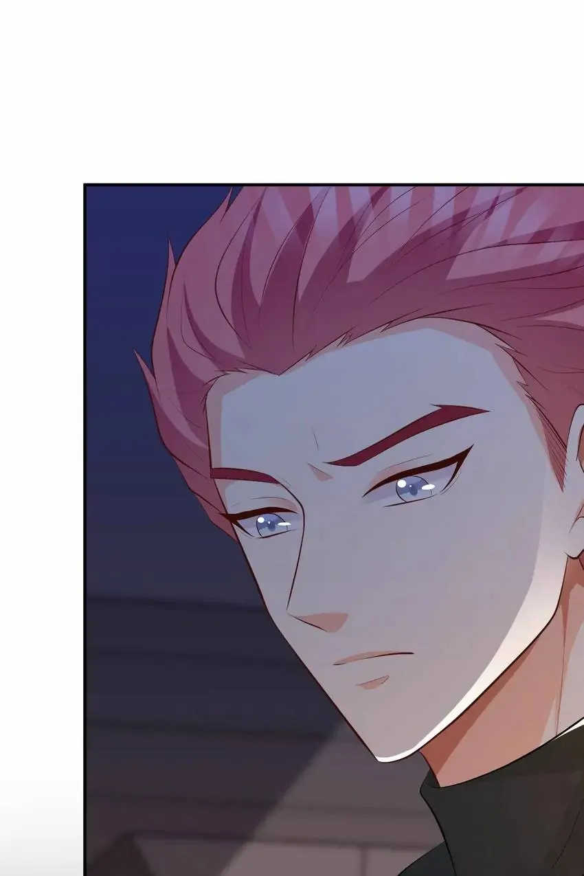 Embrace My Shadow Chapter 315 - Page 16