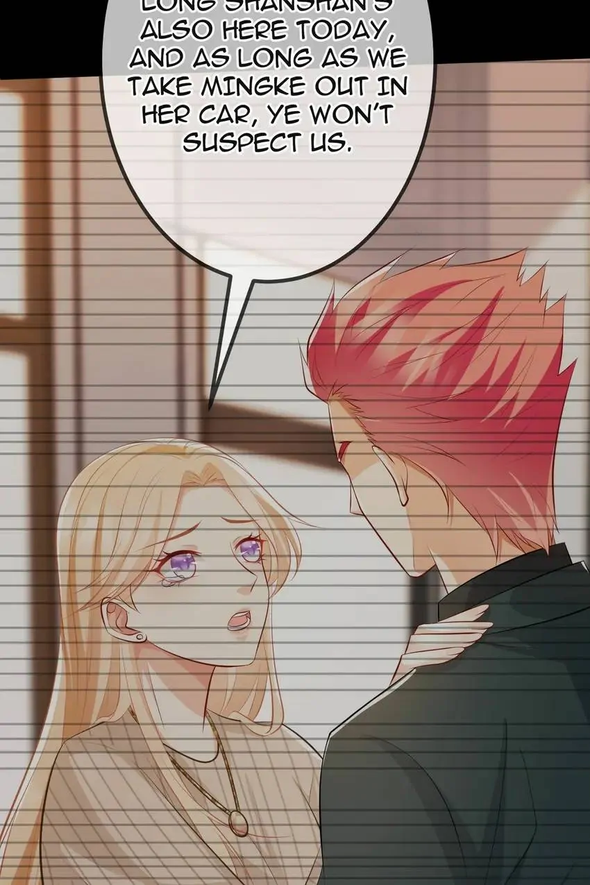 Embrace My Shadow Chapter 315 - Page 20