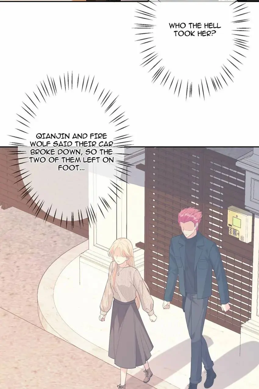 Embrace My Shadow Chapter 316 - Page 13