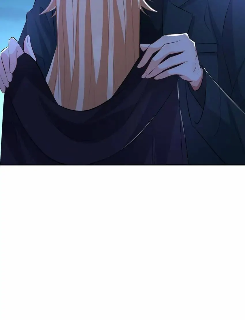 Embrace My Shadow Chapter 316 - Page 48