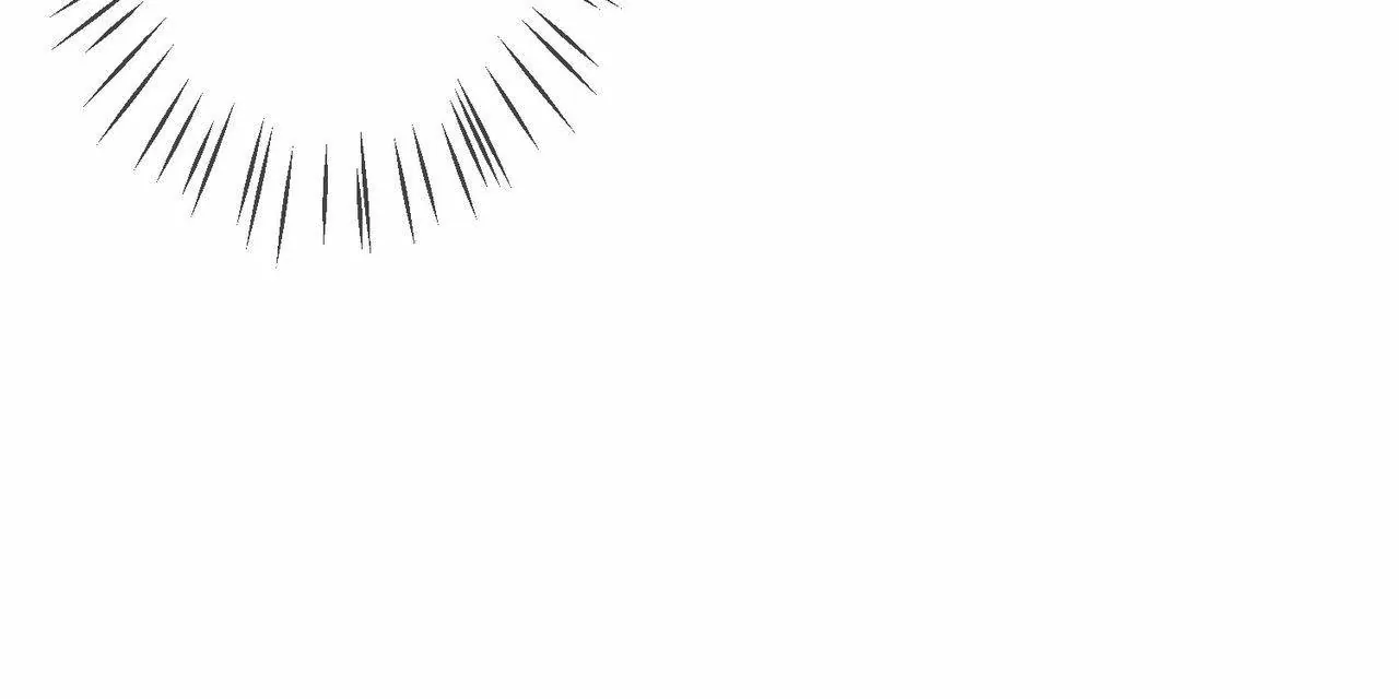 Embrace My Shadow Chapter 317 - Page 14