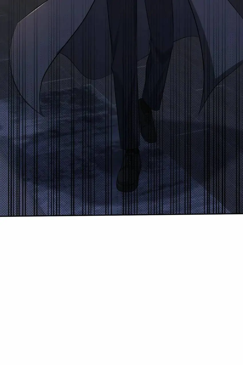 Embrace My Shadow Chapter 317 - Page 38