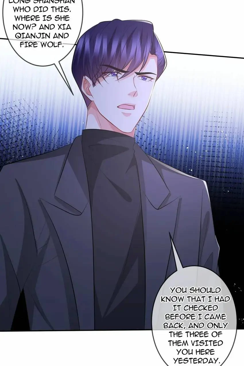 Embrace My Shadow Chapter 317 - Page 40