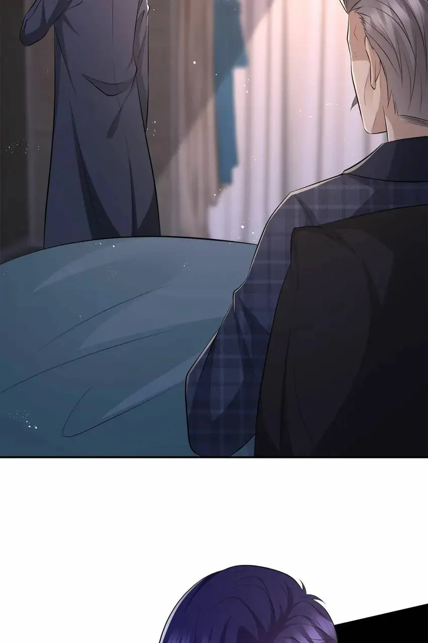 Embrace My Shadow Chapter 317 - Page 45
