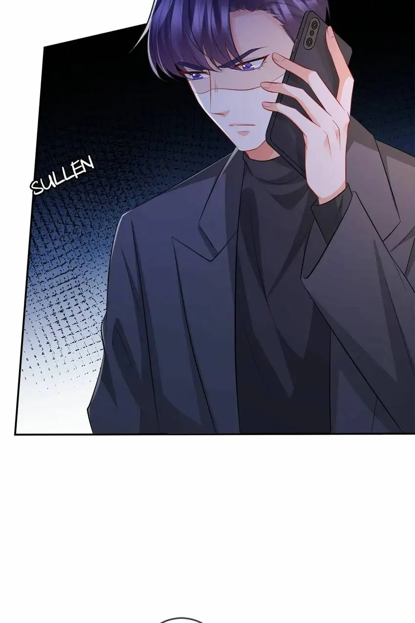Embrace My Shadow Chapter 317 - Page 46