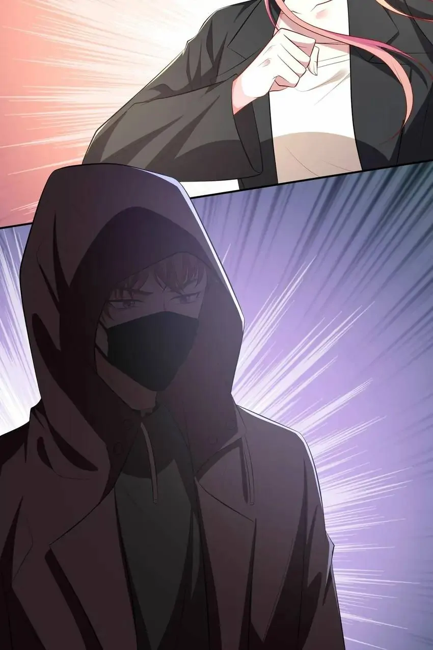Embrace My Shadow Chapter 318 - Page 45