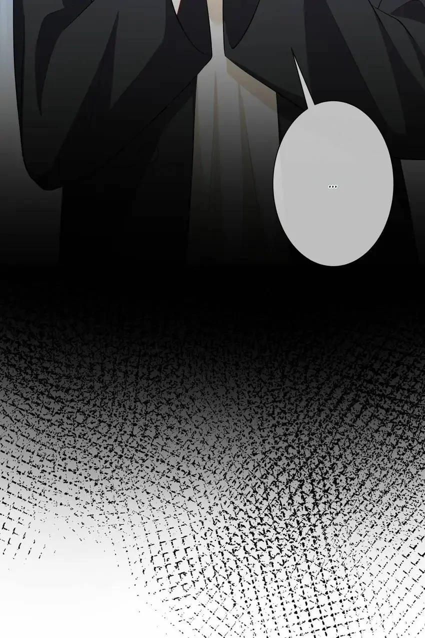 Embrace My Shadow Chapter 318 - Page 50