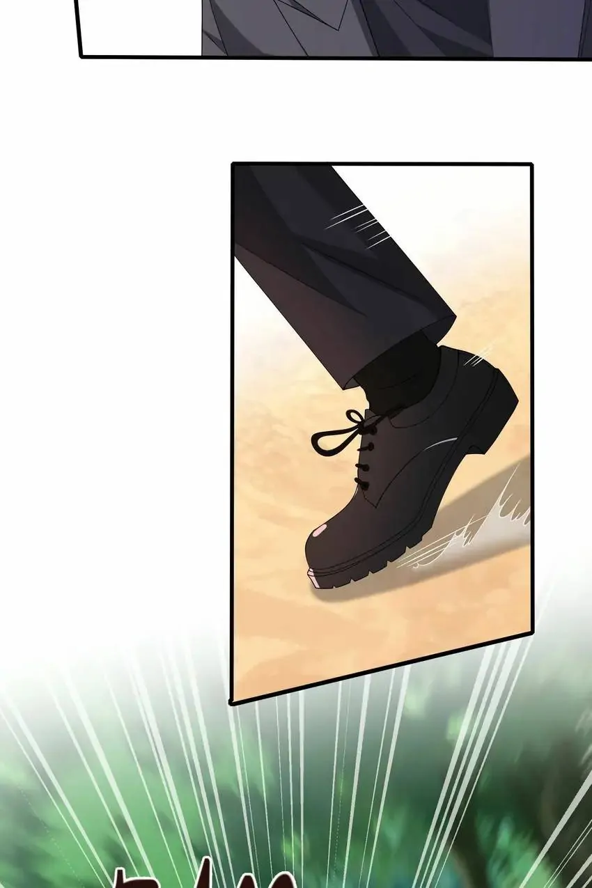 Embrace My Shadow Chapter 319 - Page 20