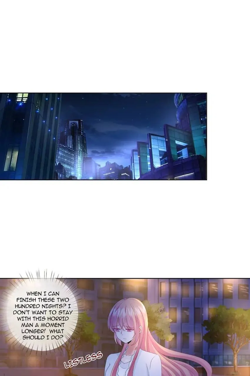 Embrace My Shadow Chapter 32 - Page 12