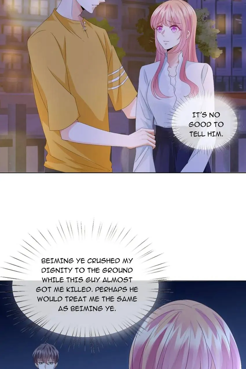 Embrace My Shadow Chapter 32 - Page 17