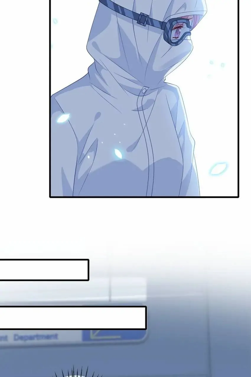 Embrace My Shadow Chapter 326 - Page 19