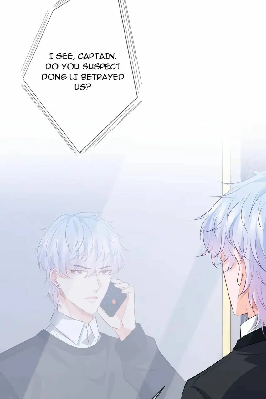 Embrace My Shadow Chapter 327 - Page 33