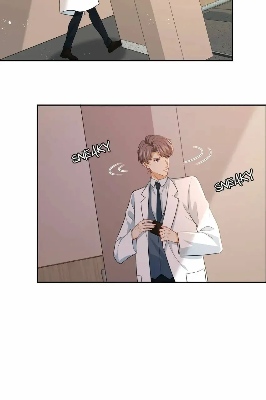 Embrace My Shadow Chapter 327 - Page 47