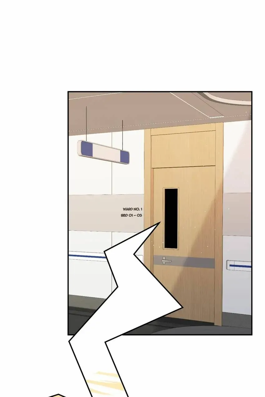 Embrace My Shadow Chapter 328 - Page 1