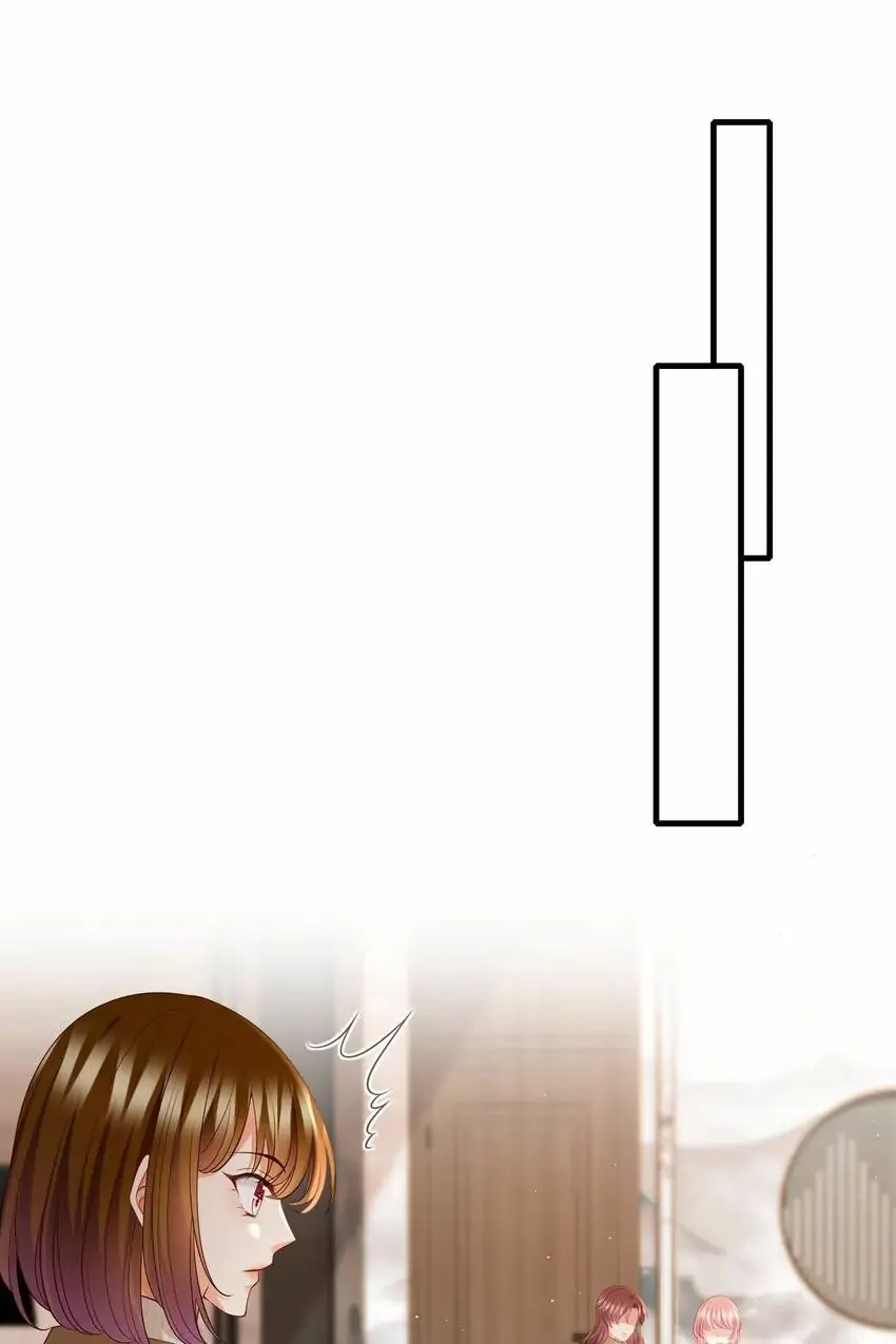 Embrace My Shadow Chapter 330 - Page 12