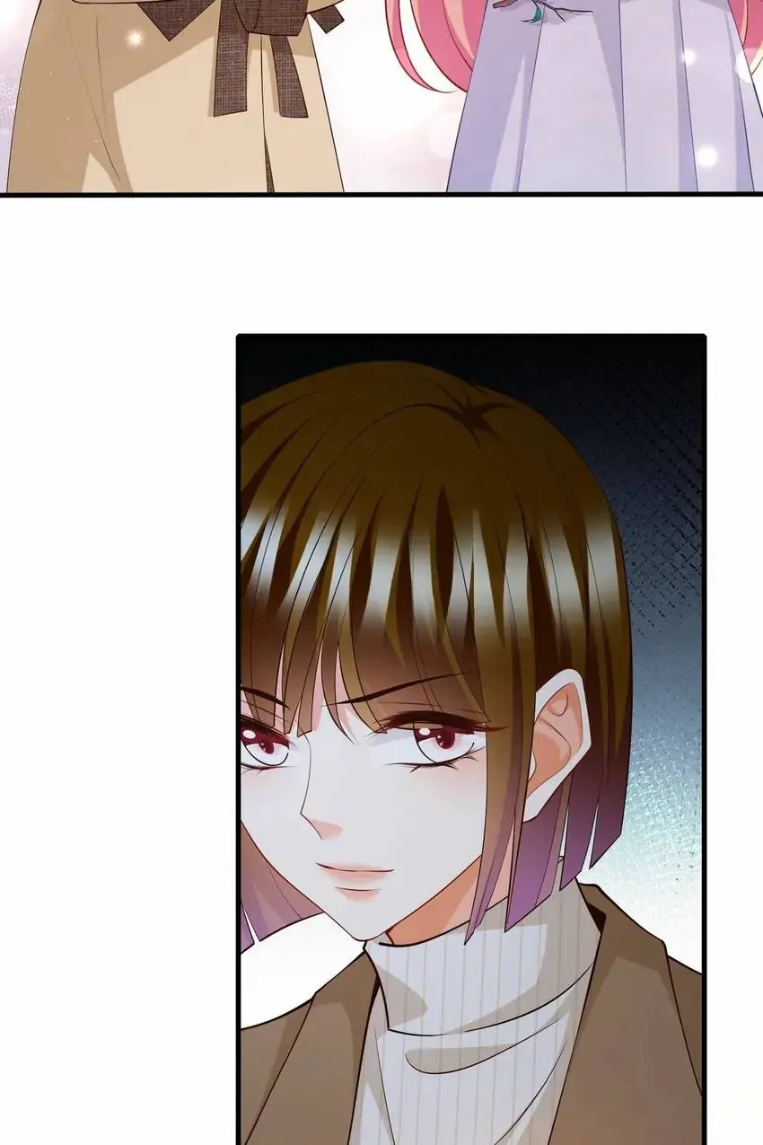 Embrace My Shadow Chapter 330 - Page 14