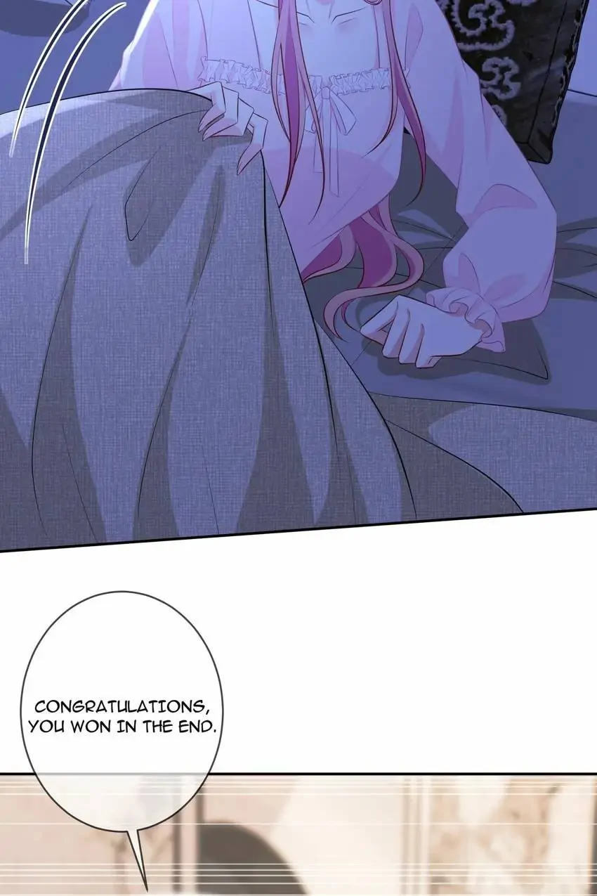 Embrace My Shadow Chapter 331 - Page 11