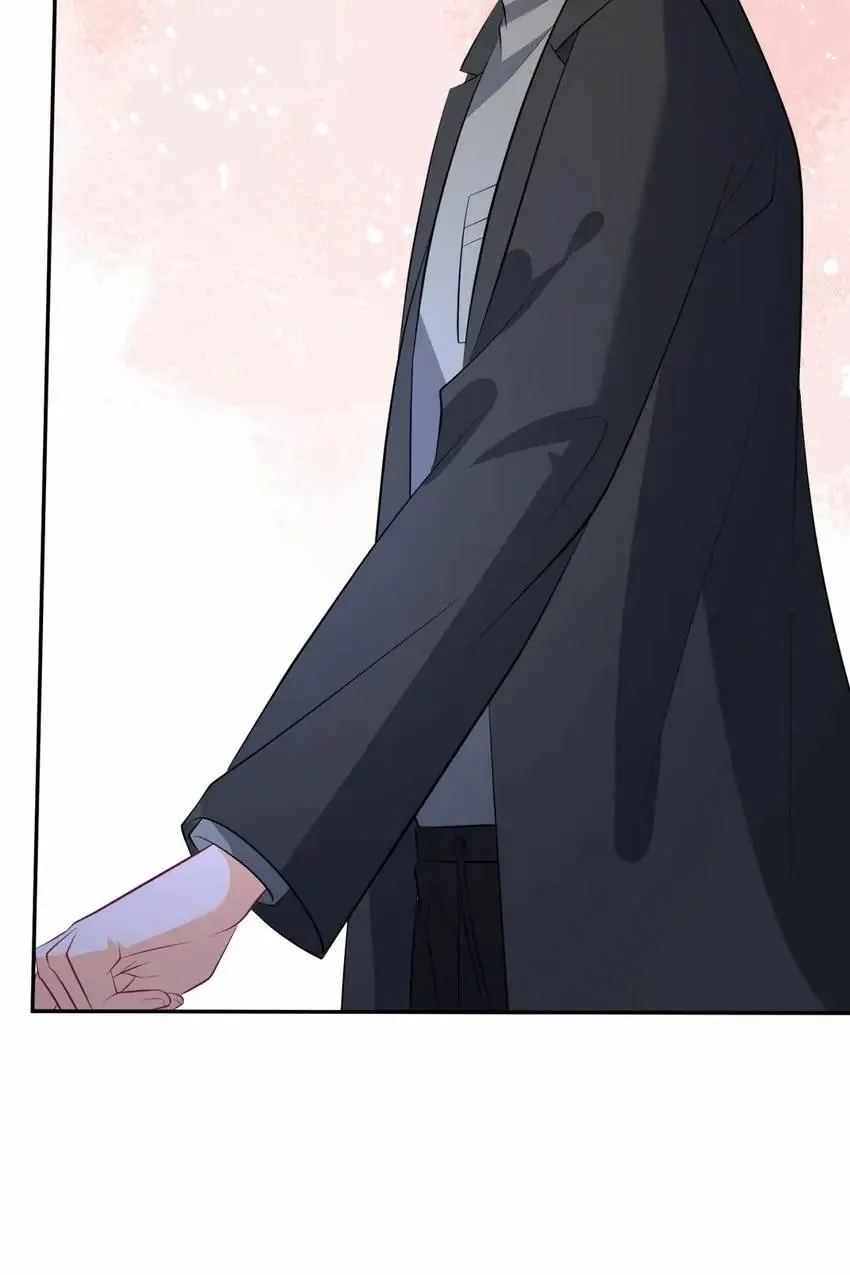 Embrace My Shadow Chapter 331 - Page 41