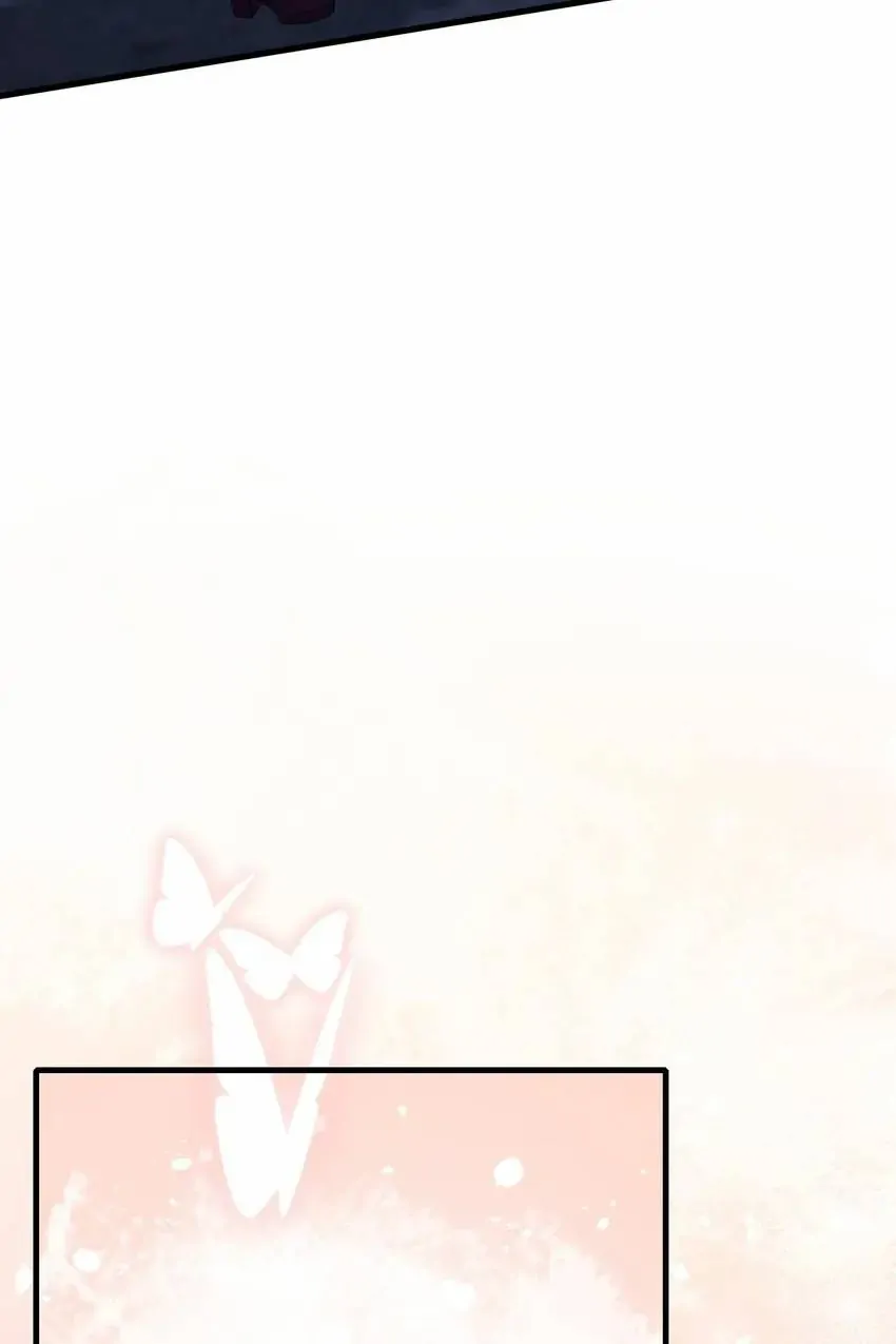 Embrace My Shadow Chapter 331 - Page 51