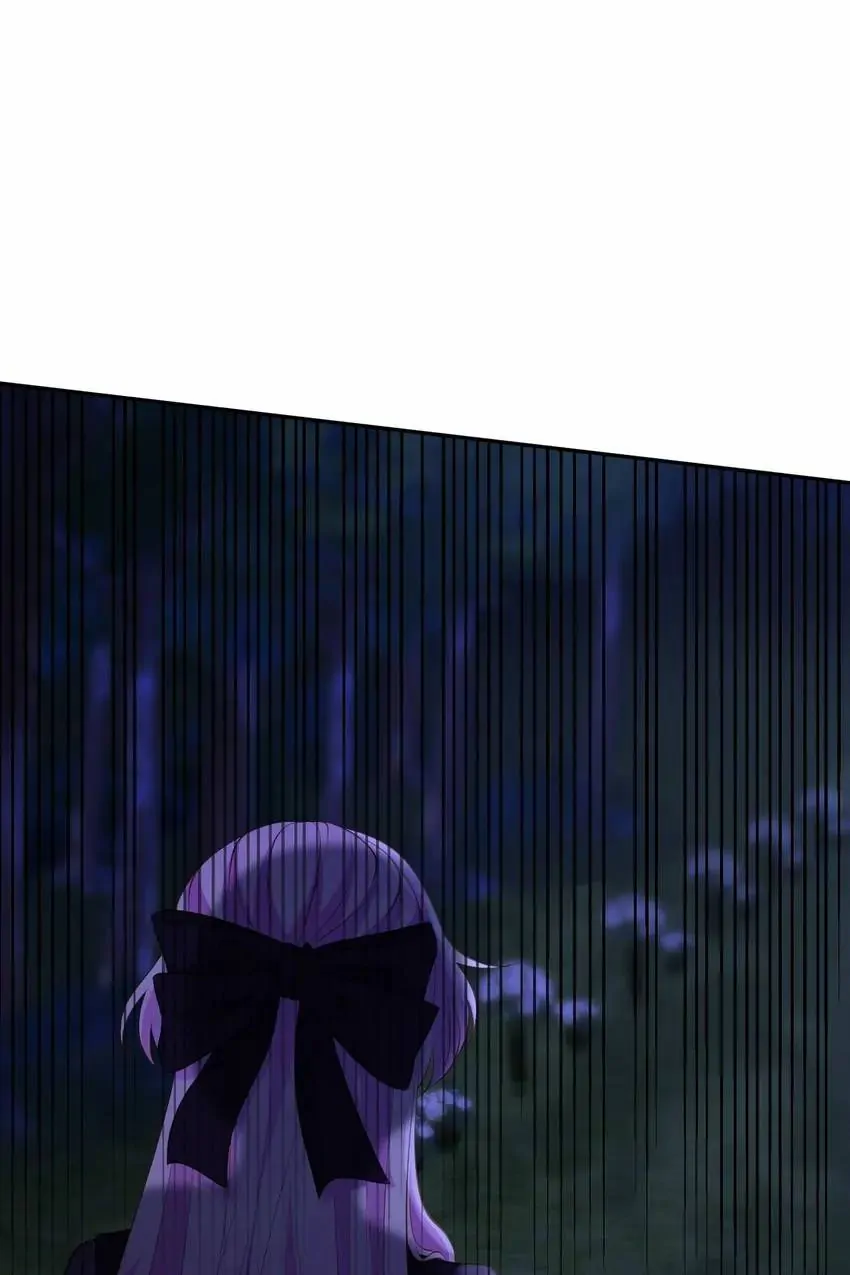 Embrace My Shadow Chapter 332 - Page 14