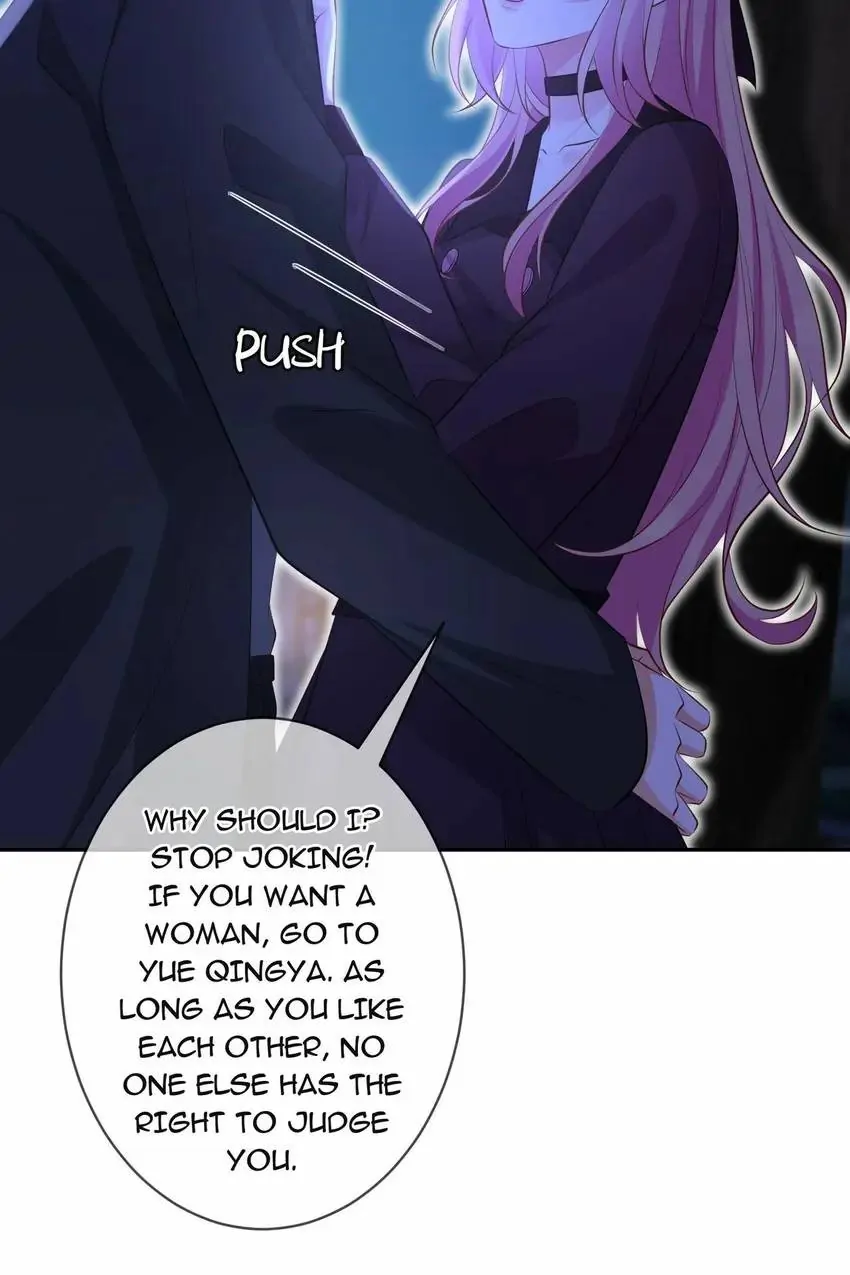 Embrace My Shadow Chapter 332 - Page 23