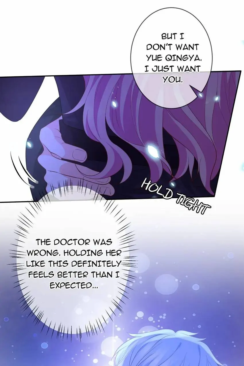 Embrace My Shadow Chapter 332 - Page 25