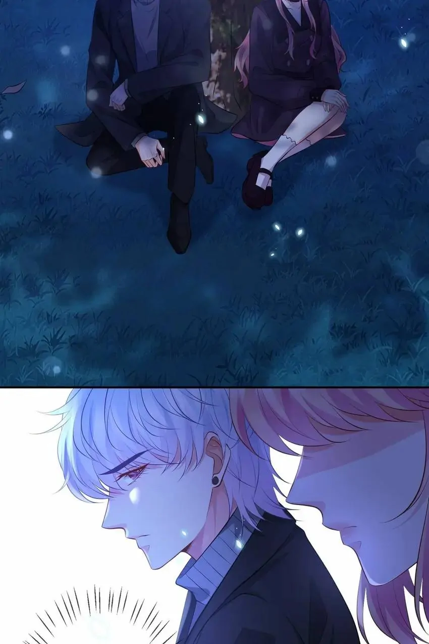Embrace My Shadow Chapter 332 - Page 47