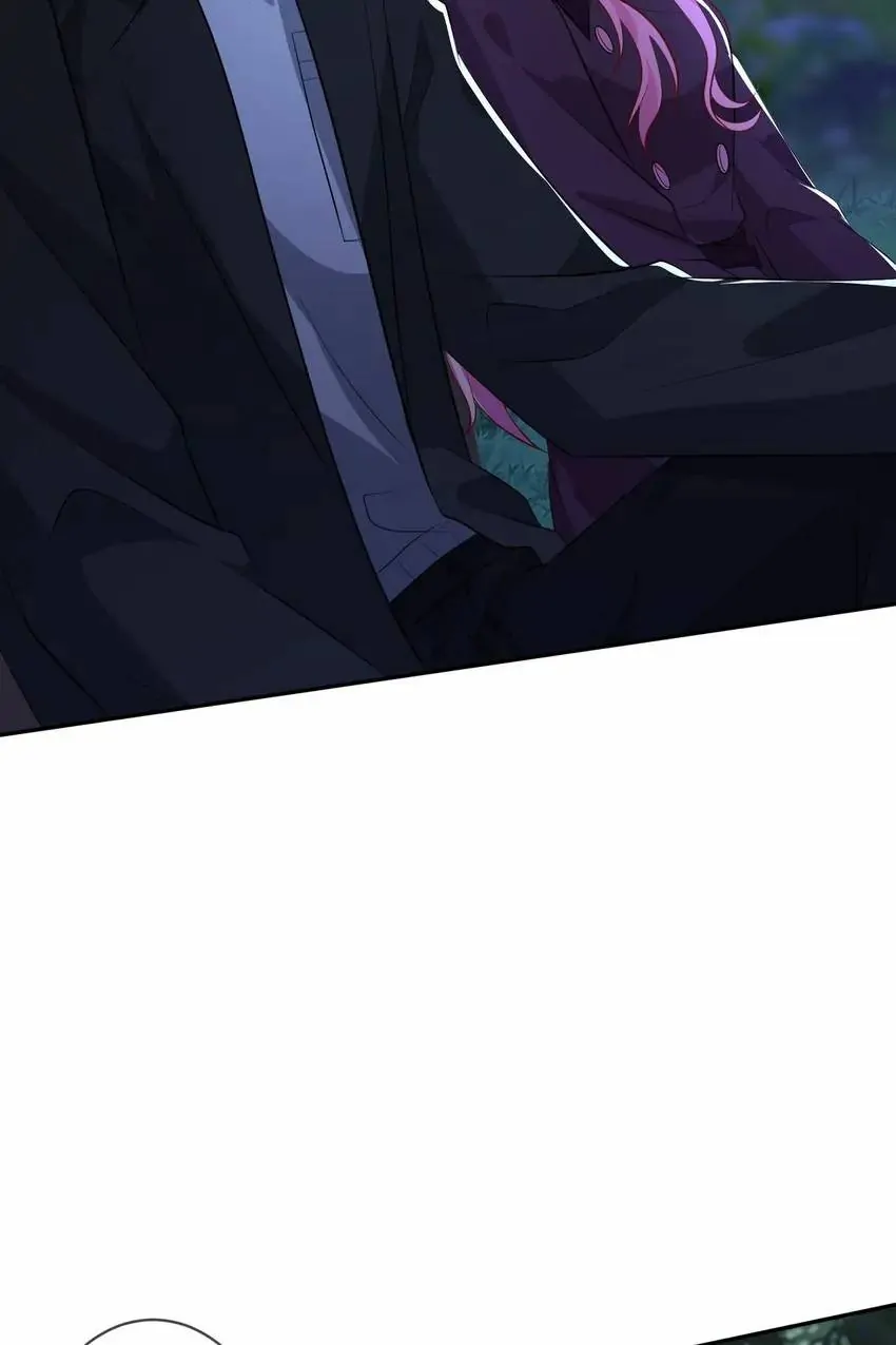 Embrace My Shadow Chapter 332 - Page 51