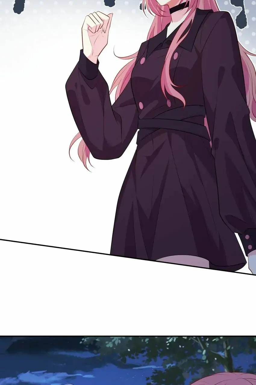 Embrace My Shadow Chapter 332 - Page 8