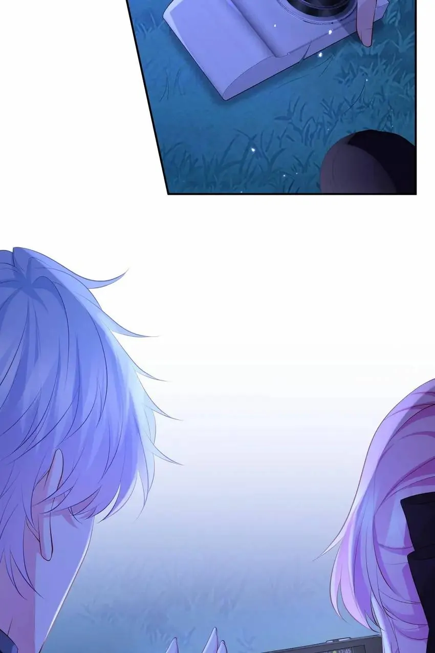 Embrace My Shadow Chapter 333 - Page 6