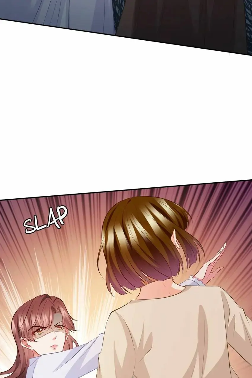 Embrace My Shadow Chapter 334 - Page 12