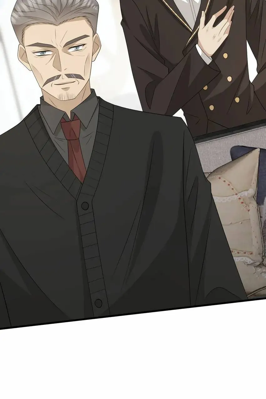 Embrace My Shadow Chapter 334 - Page 48
