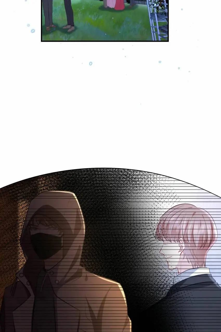 Embrace My Shadow Chapter 338 - Page 18