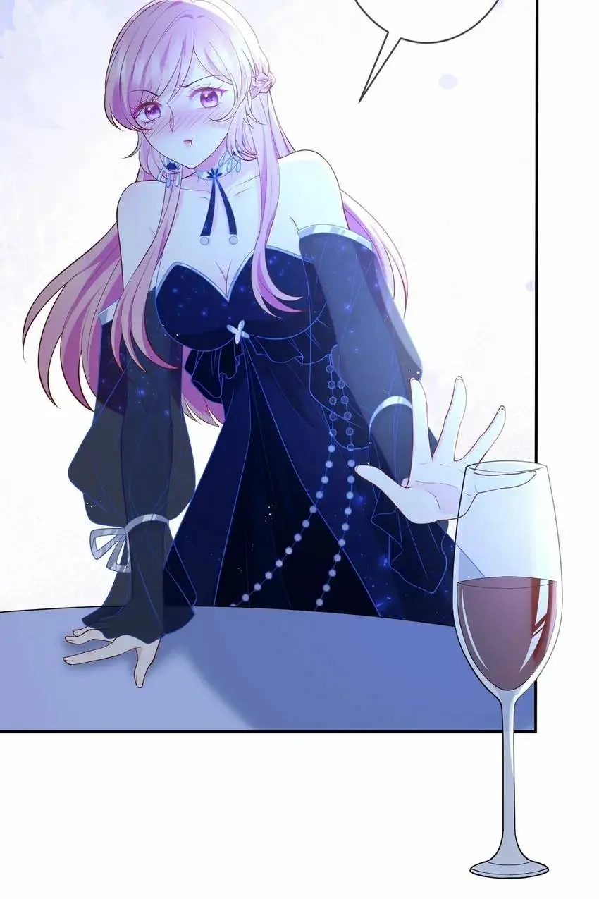 Embrace My Shadow Chapter 338 - Page 25