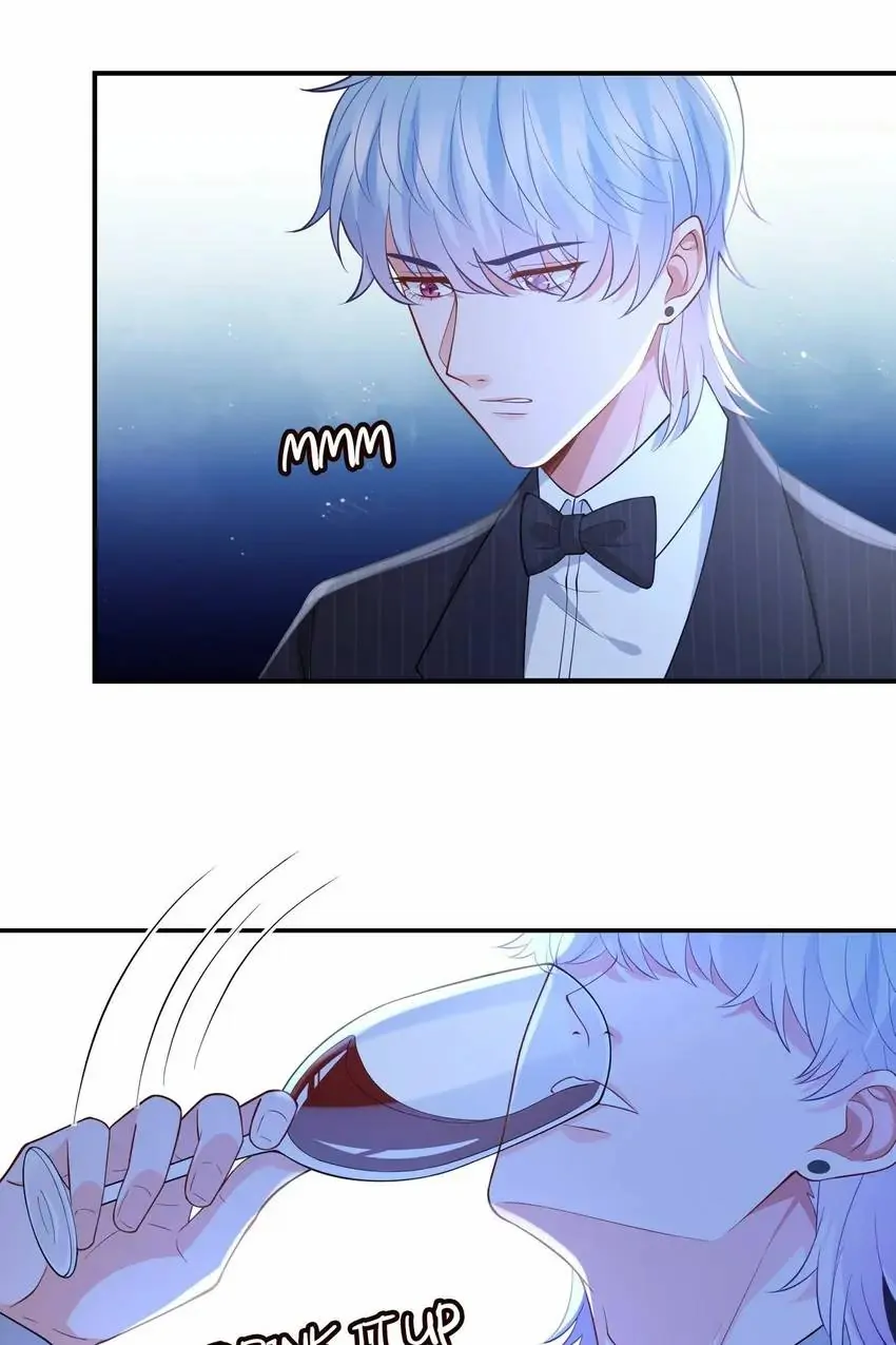 Embrace My Shadow Chapter 338 - Page 26