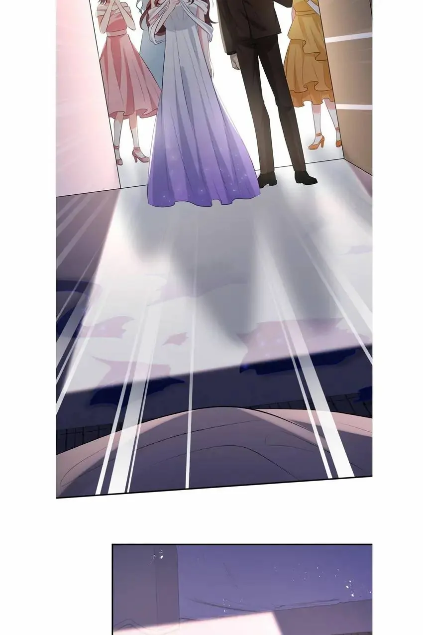 Embrace My Shadow Chapter 338 - Page 52