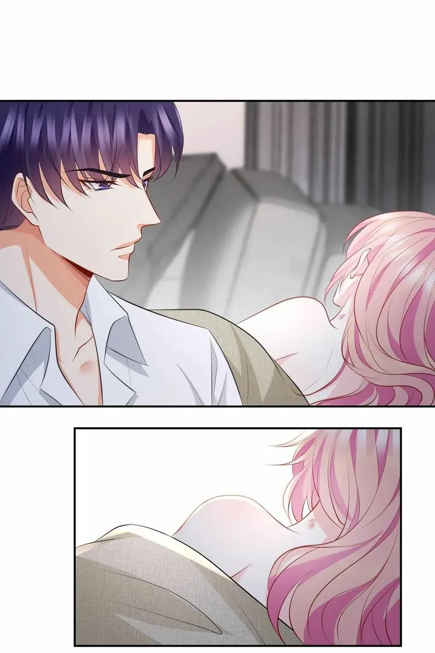 Embrace My Shadow Chapter 339 - Page 33