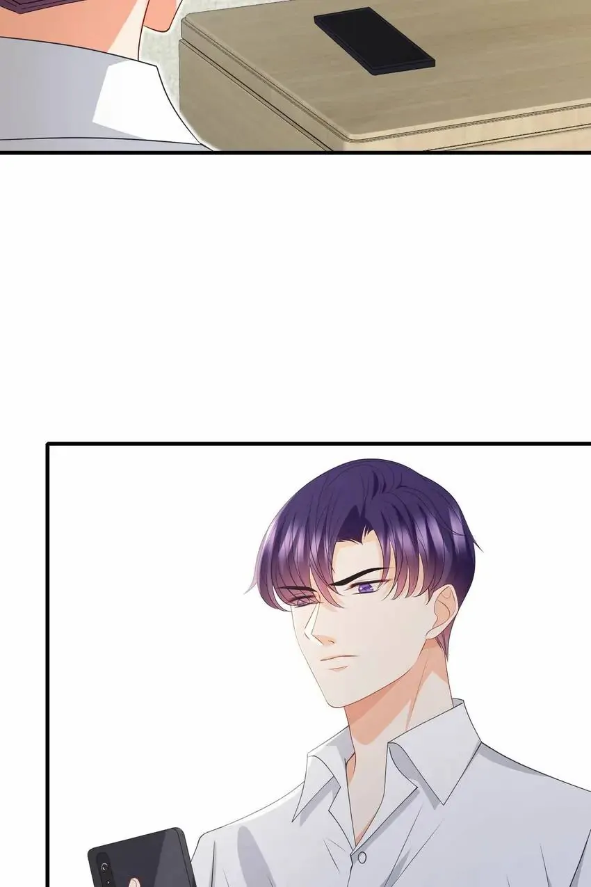 Embrace My Shadow Chapter 339 - Page 52