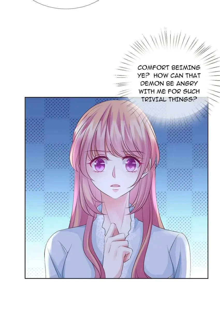 Embrace My Shadow Chapter 34 - Page 33