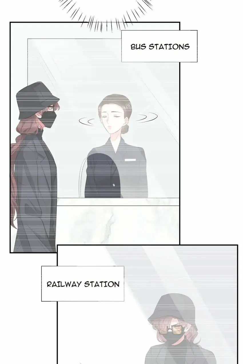 Embrace My Shadow Chapter 340 - Page 15