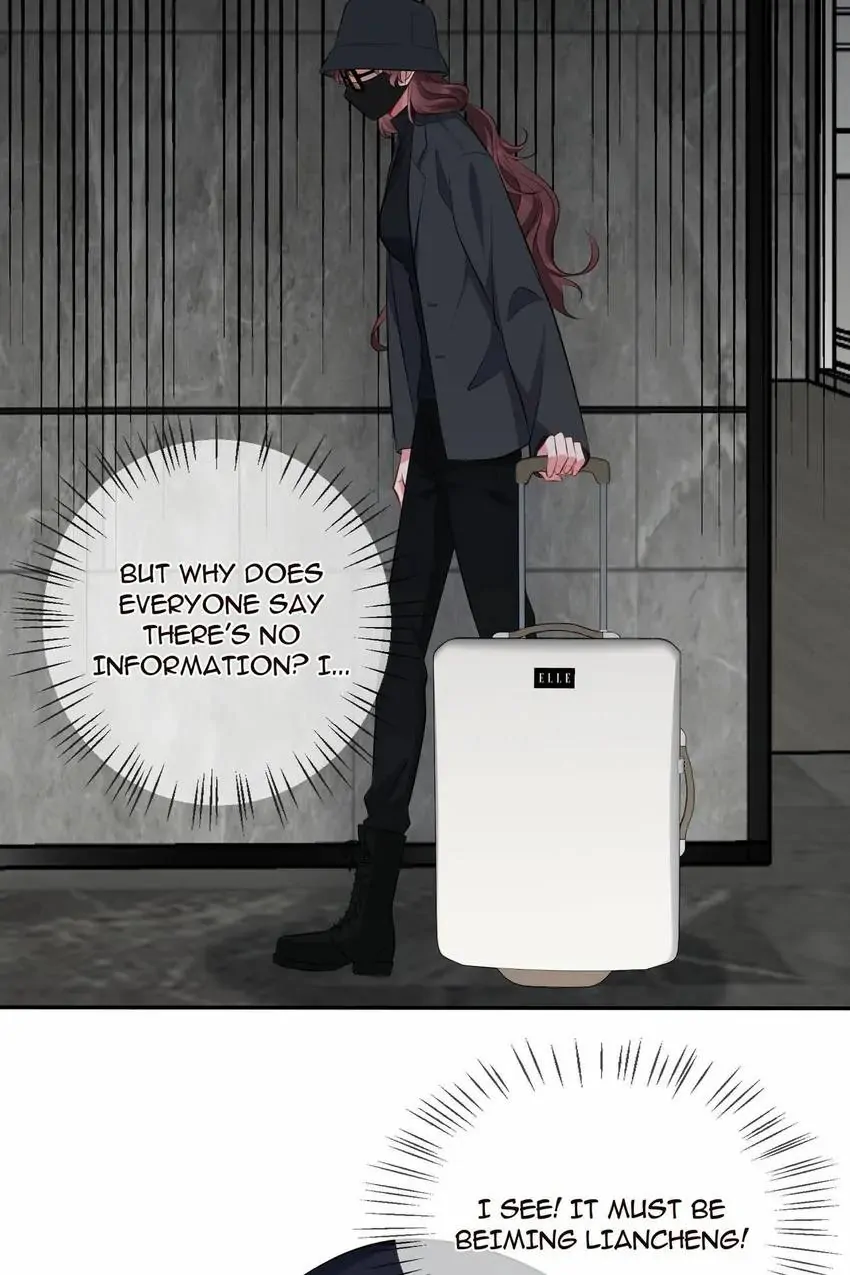 Embrace My Shadow Chapter 340 - Page 17