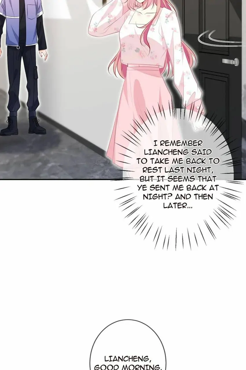 Embrace My Shadow Chapter 340 - Page 23