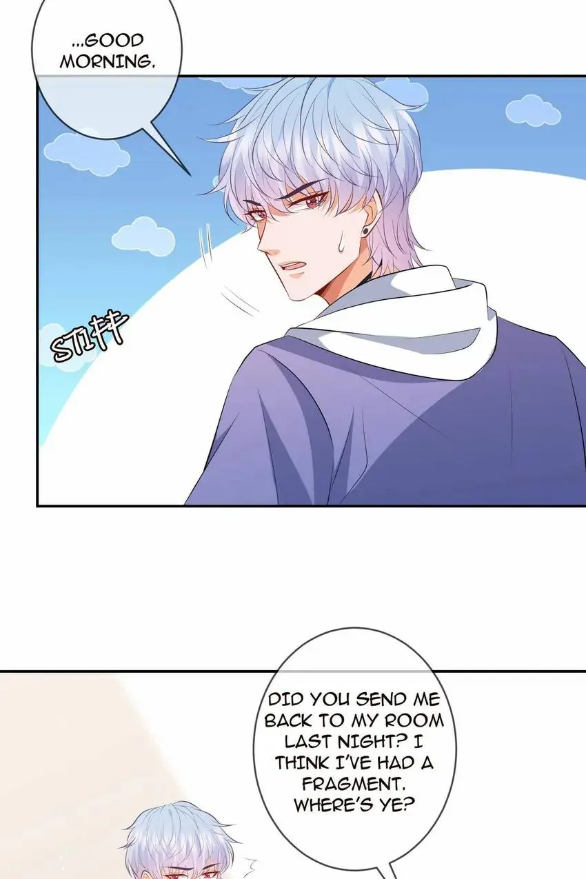 Embrace My Shadow Chapter 340 - Page 25