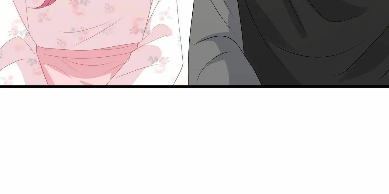 Embrace My Shadow Chapter 340 - Page 48