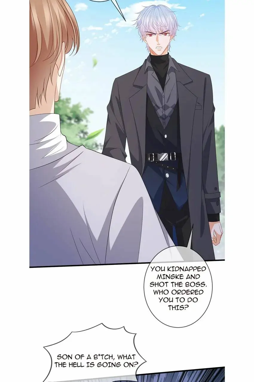 Embrace My Shadow Chapter 340 - Page 60