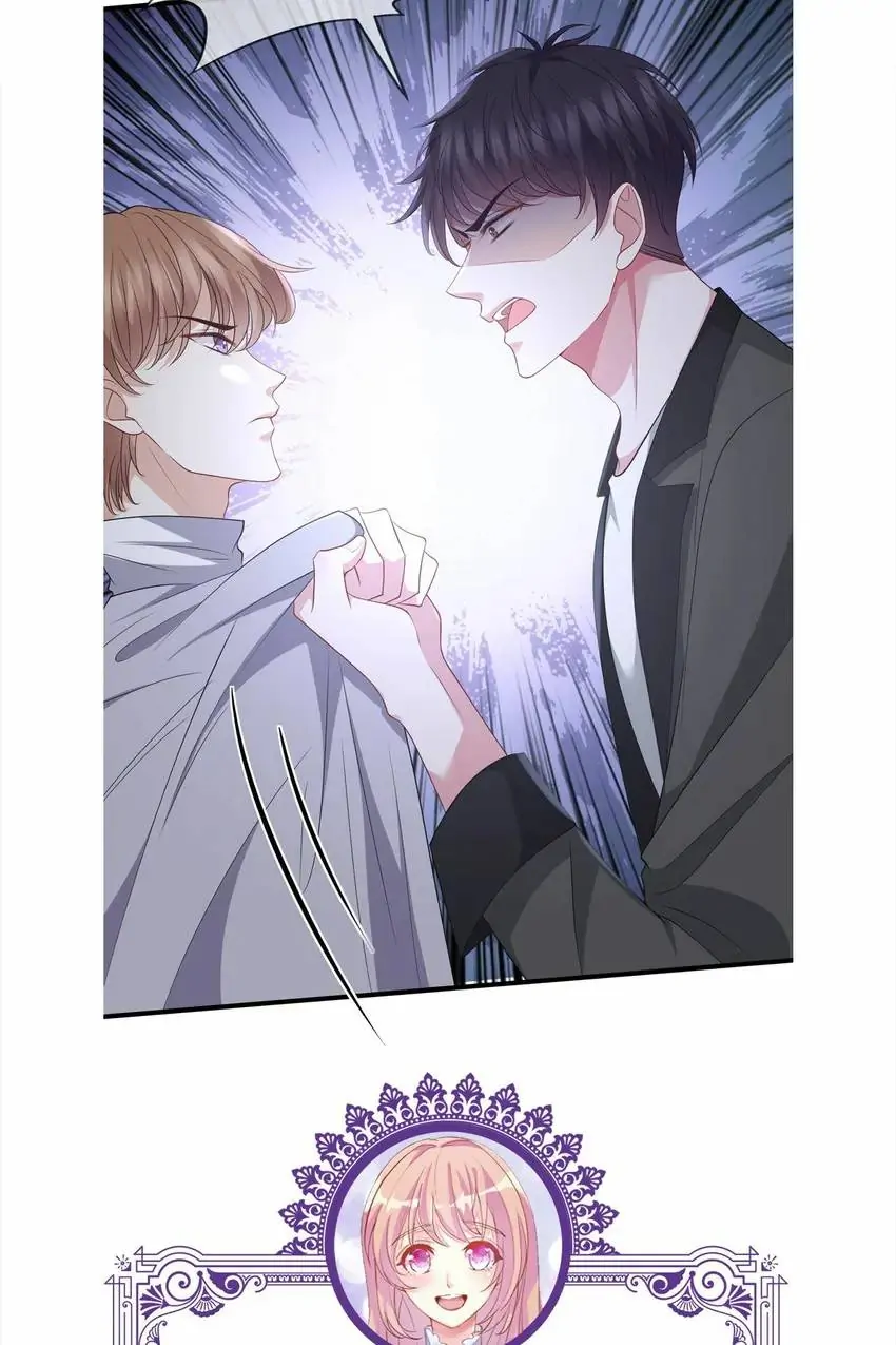 Embrace My Shadow Chapter 340 - Page 61