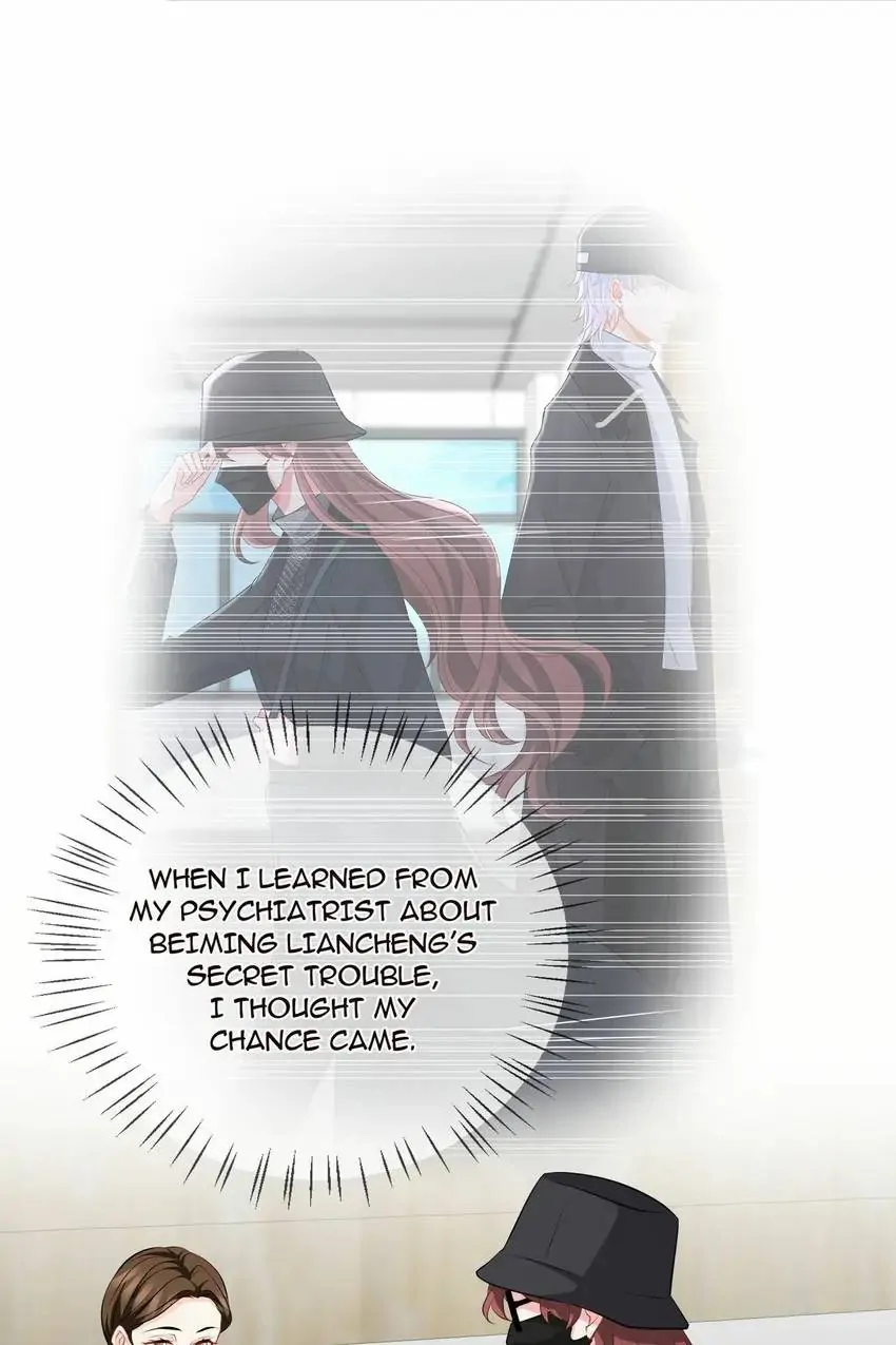 Embrace My Shadow Chapter 340 - Page 10