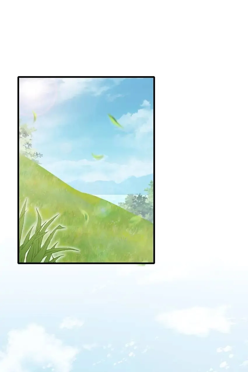 Embrace My Shadow Chapter 341 - Page 1